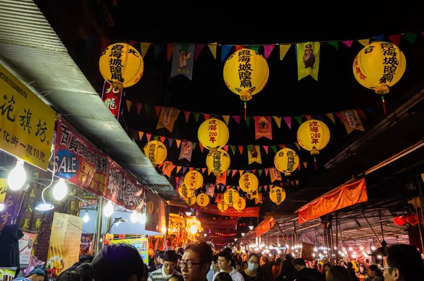 Taipei Taiwan Janvier 2020 Marché Rue Dihua Nouvel Chinois Les — Photo