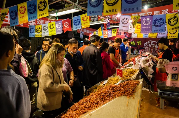 Taipei Taiwan Januari 2020 Marknadsplats För Dihua Street Kinesiska Nyår — Stockfoto