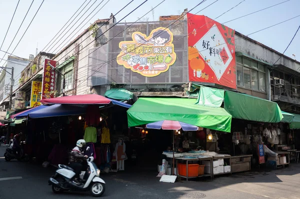 Chiayi Taiwán Febrero 2020 Mercado Chiayi East Ciudad Chiayi Taiwán — Foto de Stock