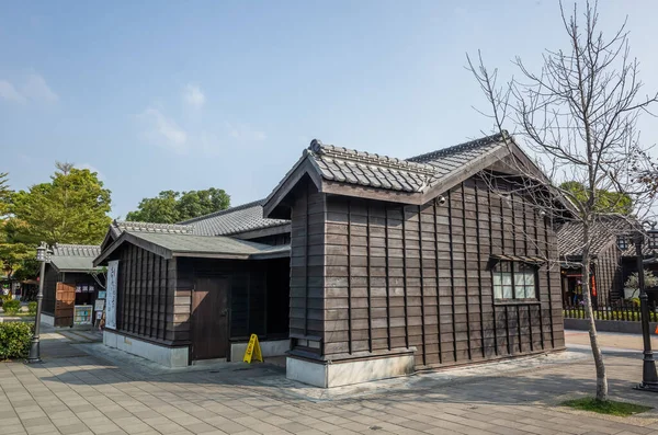 Chiayi Taiwán Febrero 2020 Parque Hinoki Village Con Edificios Antiguos —  Fotos de Stock