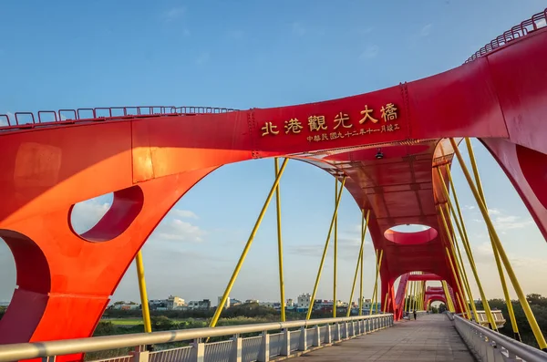 Yunlin Taiwan Februari 2020 Beigang Sightsee Brug Overdag Provincie Yunlin — Stockfoto