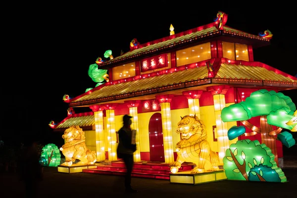 Taichung City Taiwan Feb 19Rd 2020 Lantern Festival Tourists Lanterns — Stock Photo, Image