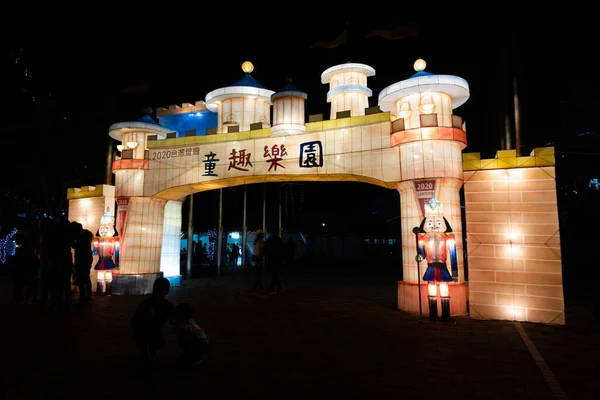 Taichung City Taiwan Fevereiro 2020 Festival Lanternas Com Turistas Lanternas — Fotografia de Stock