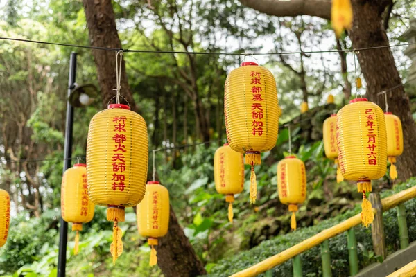 Nantou Tchaj Wan Června 2019 Žluté Lucerny Buddhistickém Chrámu Xian — Stock fotografie