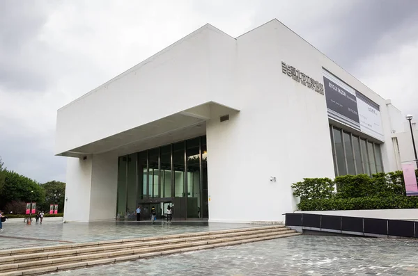 Taipéi Taiwán Octubre 2019 Exterior Arquitectura Moderna Del Museo Bellas — Foto de Stock