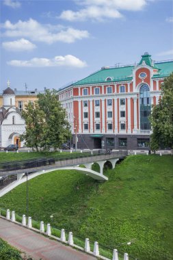 Beş yıldızlı Marriott hotel Nijniy Novgorod. Rusya