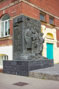 1905 devriminin anıt Nijniy Novgorod