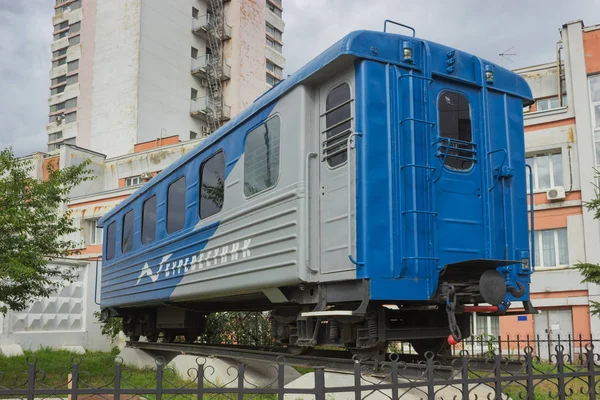 Ferrovia a velha estrada de ferro de bitola estreita - um monumento em Nizhny Novg — Fotografia de Stock