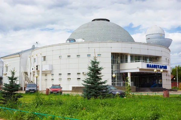 Nijniy Novgorod küçük Gözlemevi