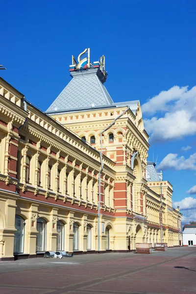 Exhibition House, ensemble of the Nizhny Novgorod fair — Stock Photo, Image