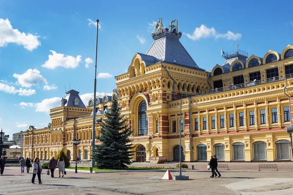 Exhibition House of Nizhny Novgorod fair, facade — Stock Photo, Image