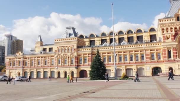 Principale Casa Espositiva di Nizhny Novgorod fiera, facciata — Video Stock
