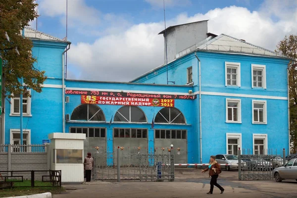 Brigada de Bombeiros Não. 51. Cidade de Bor. Rússia — Fotografia de Stock