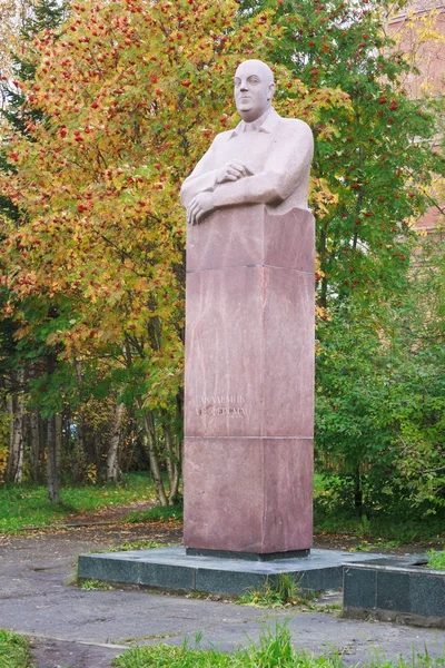 Monumento ao Acadêmico A.E. Fersman, um excelente membro da União Soviética — Fotografia de Stock