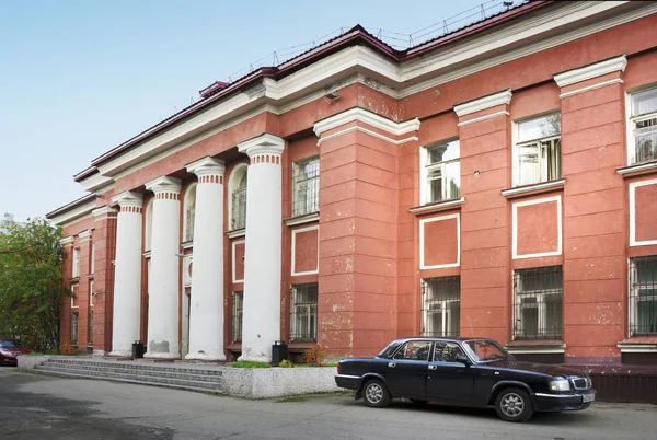 Das Gerichtsgebäude auf dem Scheiterhaufen. Russland — Stockfoto