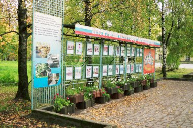 Standı, Vytegra, Rusya Federasyonu hakkında bir hikaye