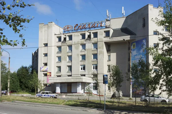 Hotel Spolohi na cidade Kandalaksha. Rússia — Fotografia de Stock