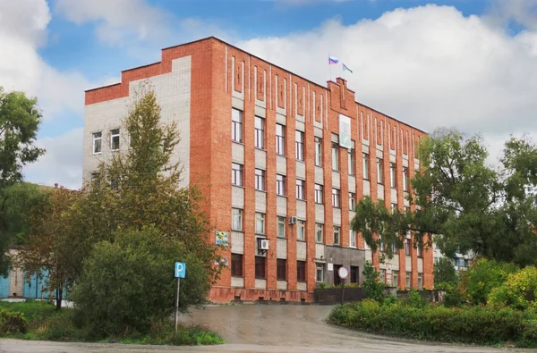 Administration of the city of Pudozh — Stock Photo, Image