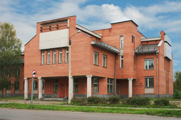 Bureau de la caisse de retraite. La cité de Pudozh — Photo