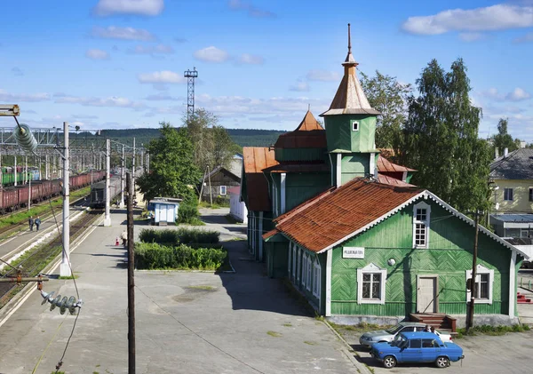 Stazione ferroviaria Medvezhya Gora. Russia — Foto Stock