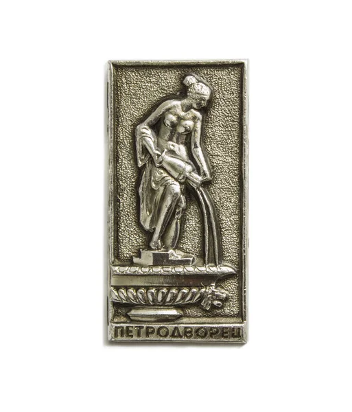 Moscow Russia Mar 2020 Soviet Metallic Badge Inscription Petrodvorets — Stock Photo, Image