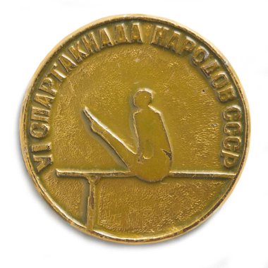 Moskova, Rusya - Nisan 01, 2020: Yazılı bronz rozet: SSCB halklarının VI spor müsabakası
