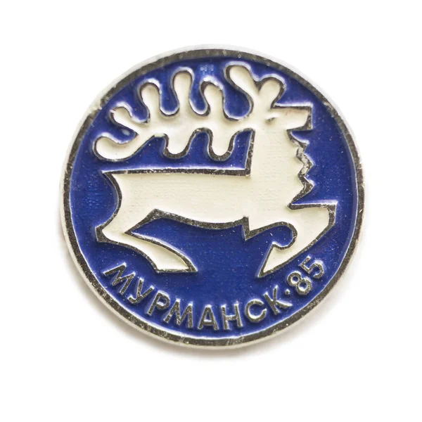 Nizjnij Novgorod Ryssland Apr 2020 Gamla Sovjetiska Emblem Tillägnad Firandet — Stockfoto