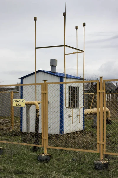 Klein Regulerend Punt Voor Gas Het Platteland Aan Rand Van — Stockfoto