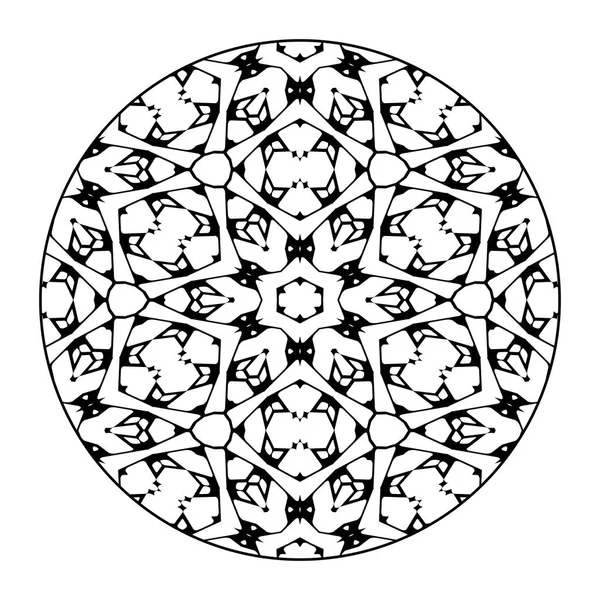 Black and White Mandala — Stock Photo, Image