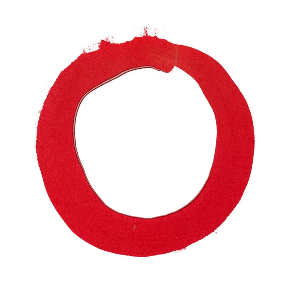 Red Painted Simple Circle White Background — Stock Photo, Image