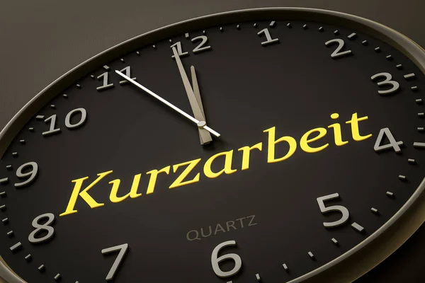 Metin Kısa Süreli Ile Tipik Bir Saat Görüntüsünü Işe Alman — Stok fotoğraf
