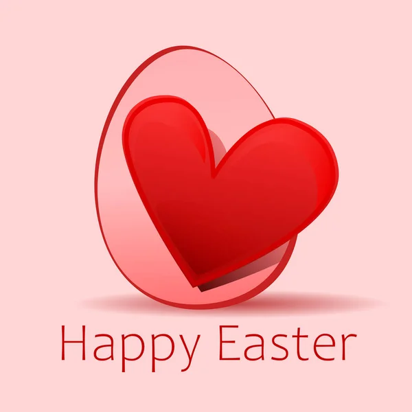 Illustration Red Heart Happy Easter Egg — Stock Vector