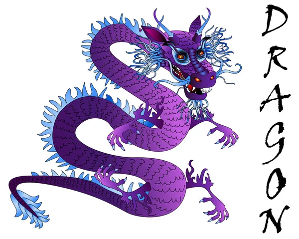 Traditional Chinese dragon purple — Stock Vector