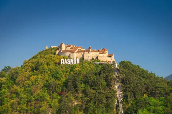 Rasnov Castle, Romania — Stok fotoğraf