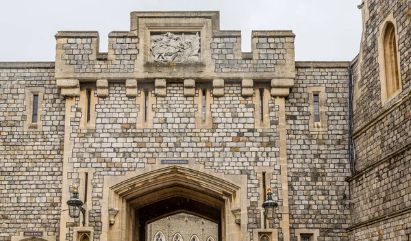 St Georges kapıda Windsor Castle — Stok fotoğraf