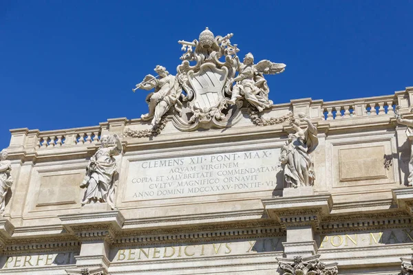 Detalhes sobre a Fonte de Trevi — Fotografia de Stock