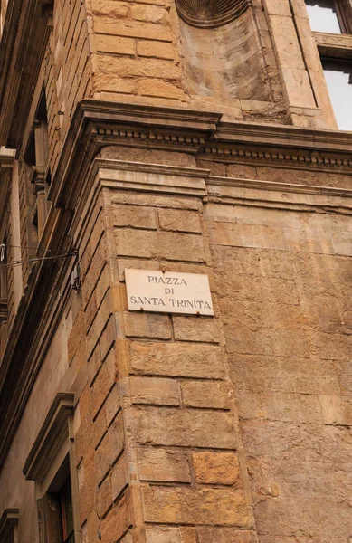 Plaza Saint Trinity