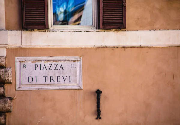 Piazza di Trivi — Stok fotoğraf