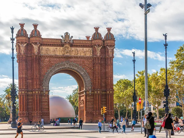 Arco en Barcelona antes del Evento — Foto de Stock