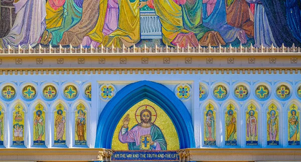 Мозаїчні таблички про католицьку церкву — стокове фото