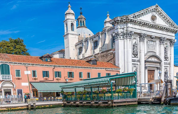 Restaurante por Santa Maria del Rosario — Fotografia de Stock