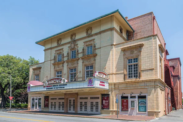 Théâtre Lucas à Savannah — Photo