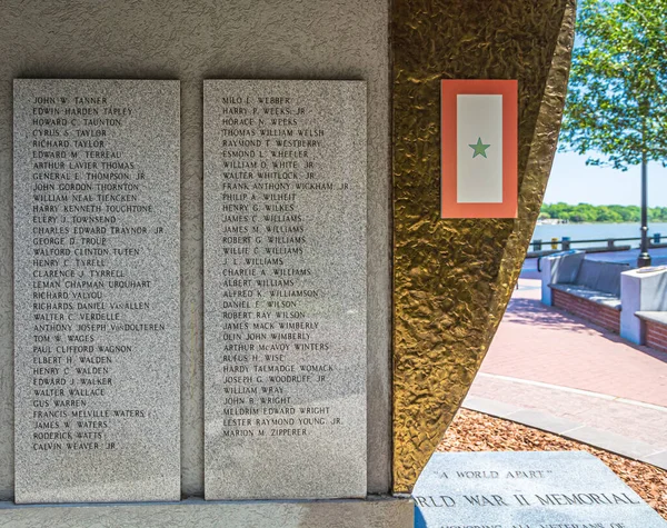 Monumento a la Segunda Guerra Mundial en Savannah — Foto de Stock