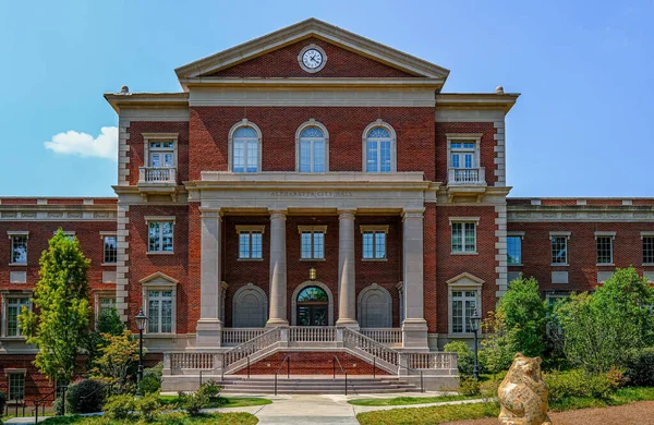 Alpharetta City Hall from Rear — стокове фото