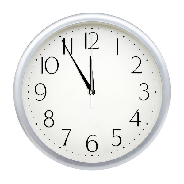 Analog wall clock