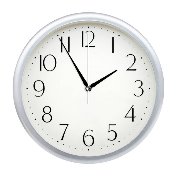 Analog wall clock