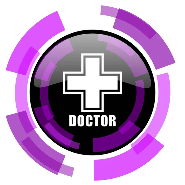 医師ピンク バイオレット モダンなデザイン ベクトルの Web およびスマート フォン アイコン Eps 白い背景で隔離の丸いボタン — ストックベクタ