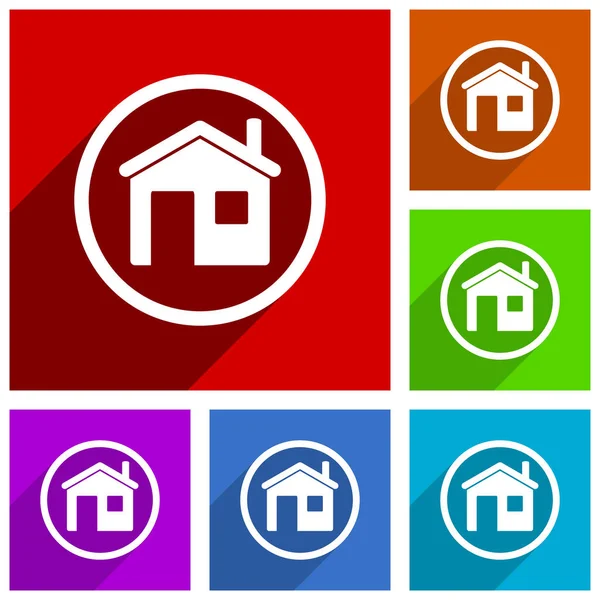 ホームのベクター アイコン Web デザイナーや Eps のモバイル アプリケーションのための家フラットなデザインのカラフルなイラスト — ストックベクタ