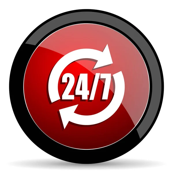 Icono del vector de servicio. Diseño moderno rojo y negro brillante web y aplicaciones móviles botón en eps 10 — Archivo Imágenes Vectoriales