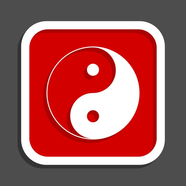 Ying yang vektör simgesi. Düz tasarım kare Internet kırmızı düğme. — Stok Vektör